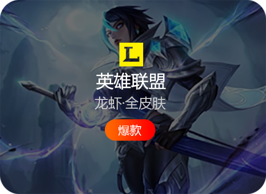游戏1